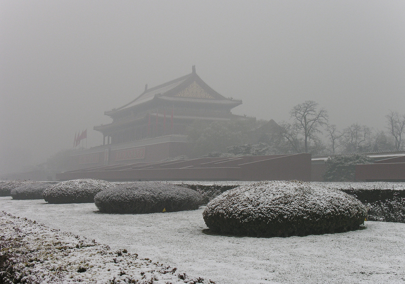 Зима, начало