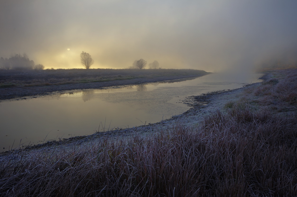 Холодное утро