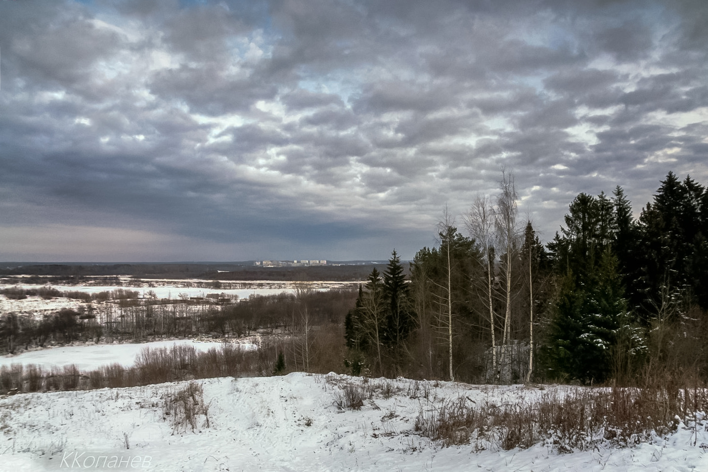 Где - то там