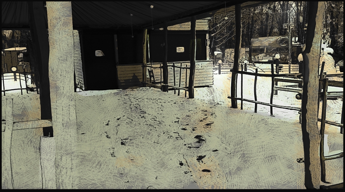 чужие следы