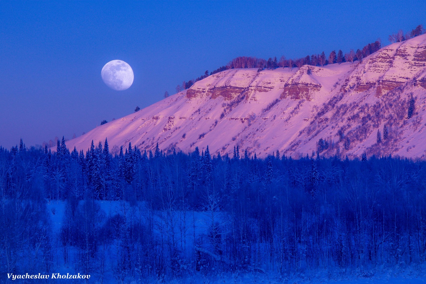 Катунские утёсы на Луне