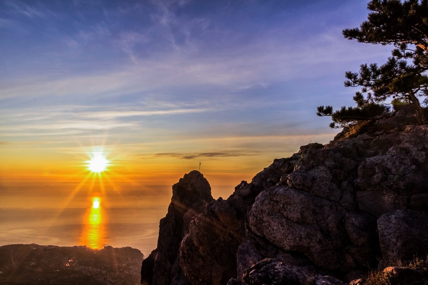 Дорогу Солнцу!