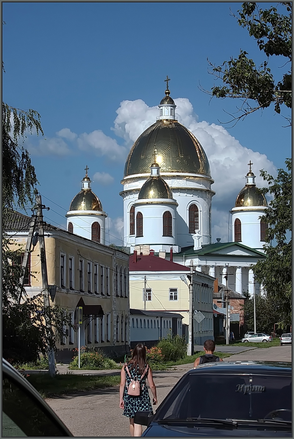 Свято-Троицкий собор.