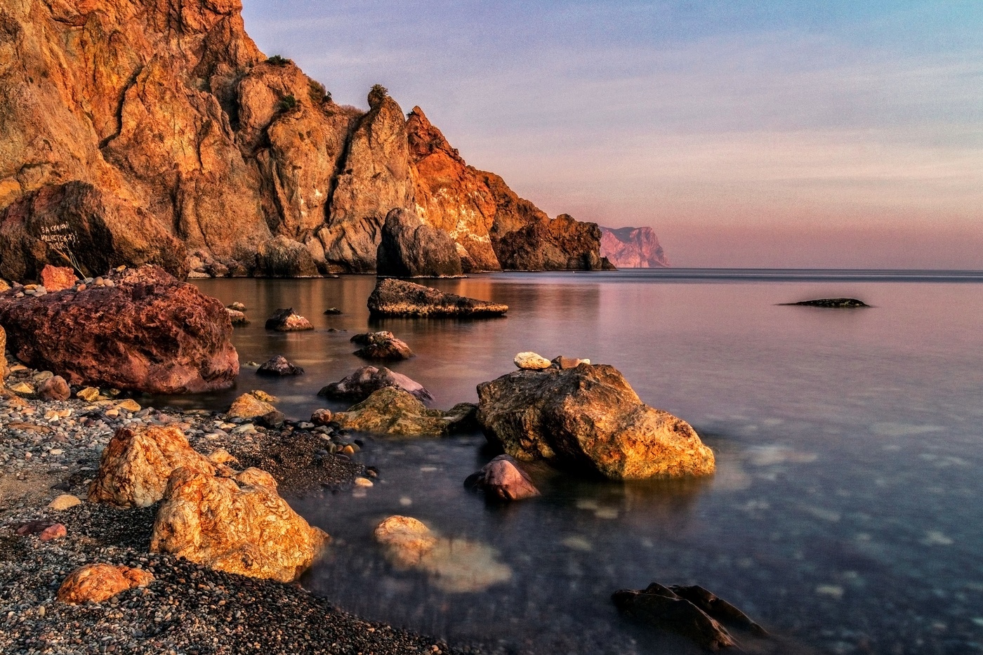 Вечер на море