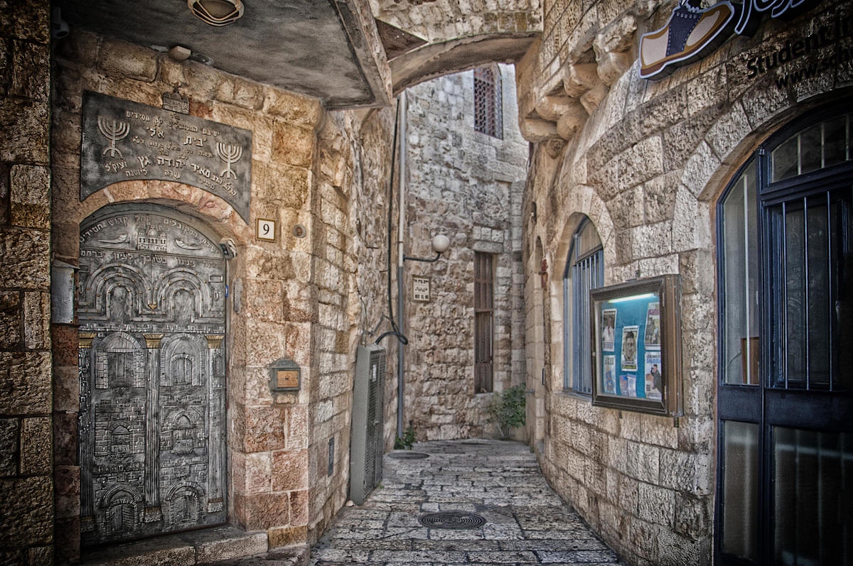 Иерусалимская зарисовочка