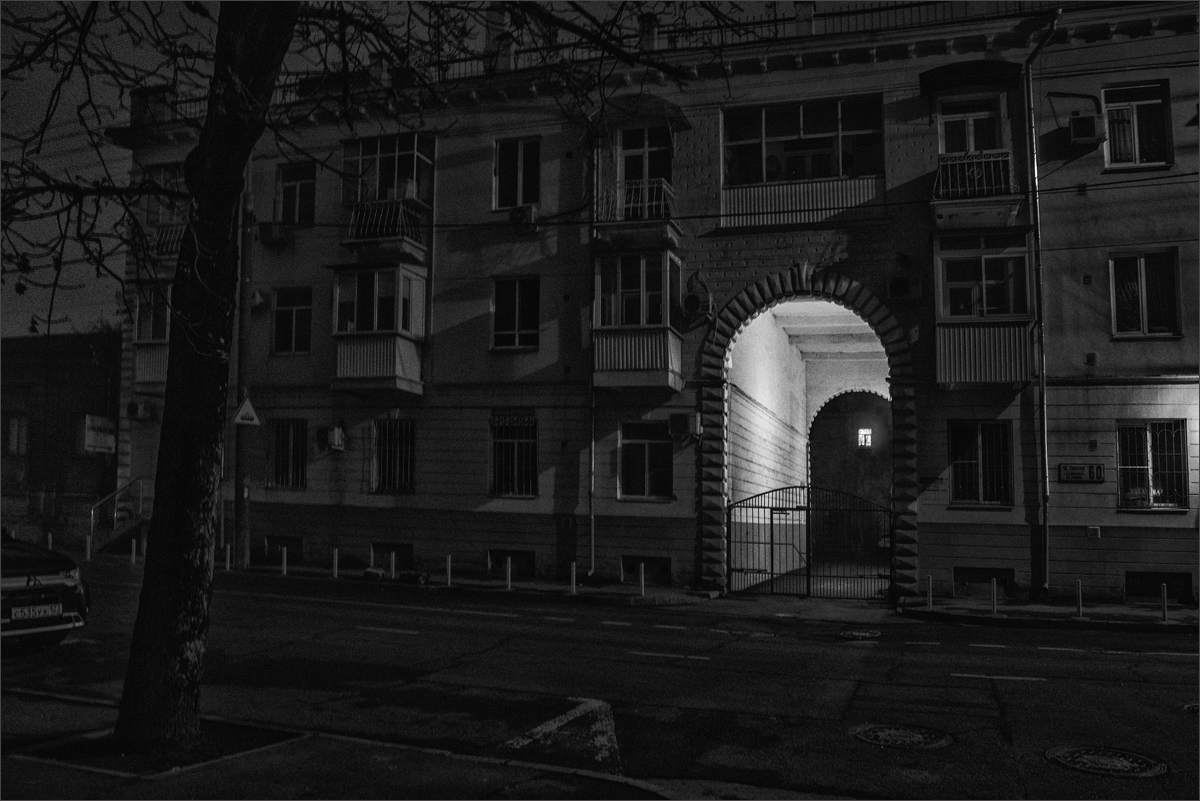 Бессонница