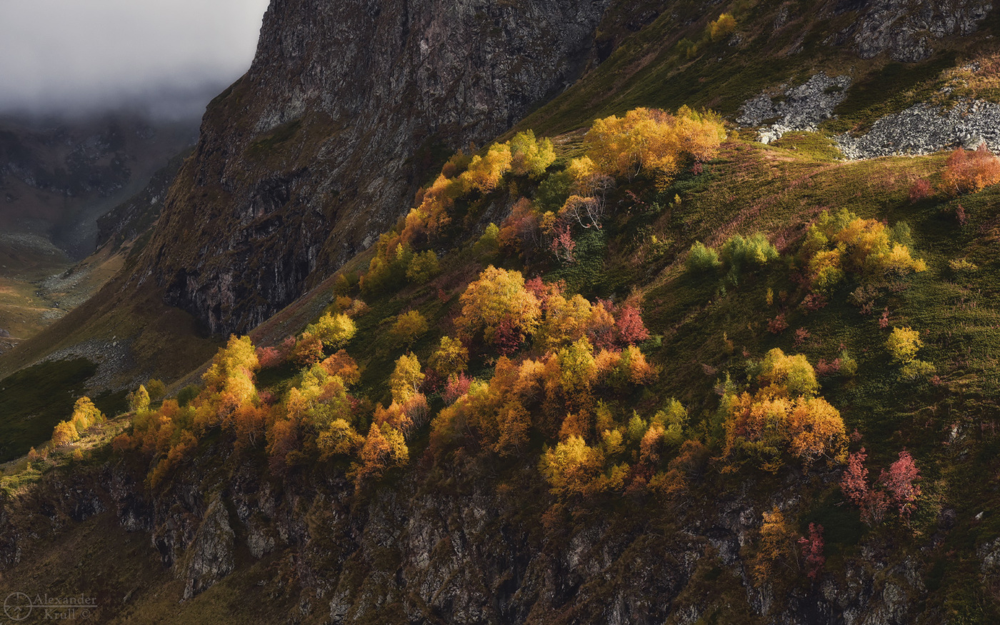 Просто это осень в горах...