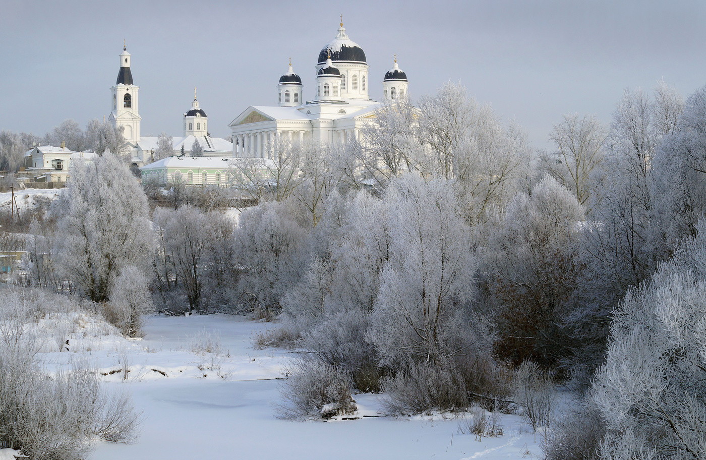 Однажды зимой