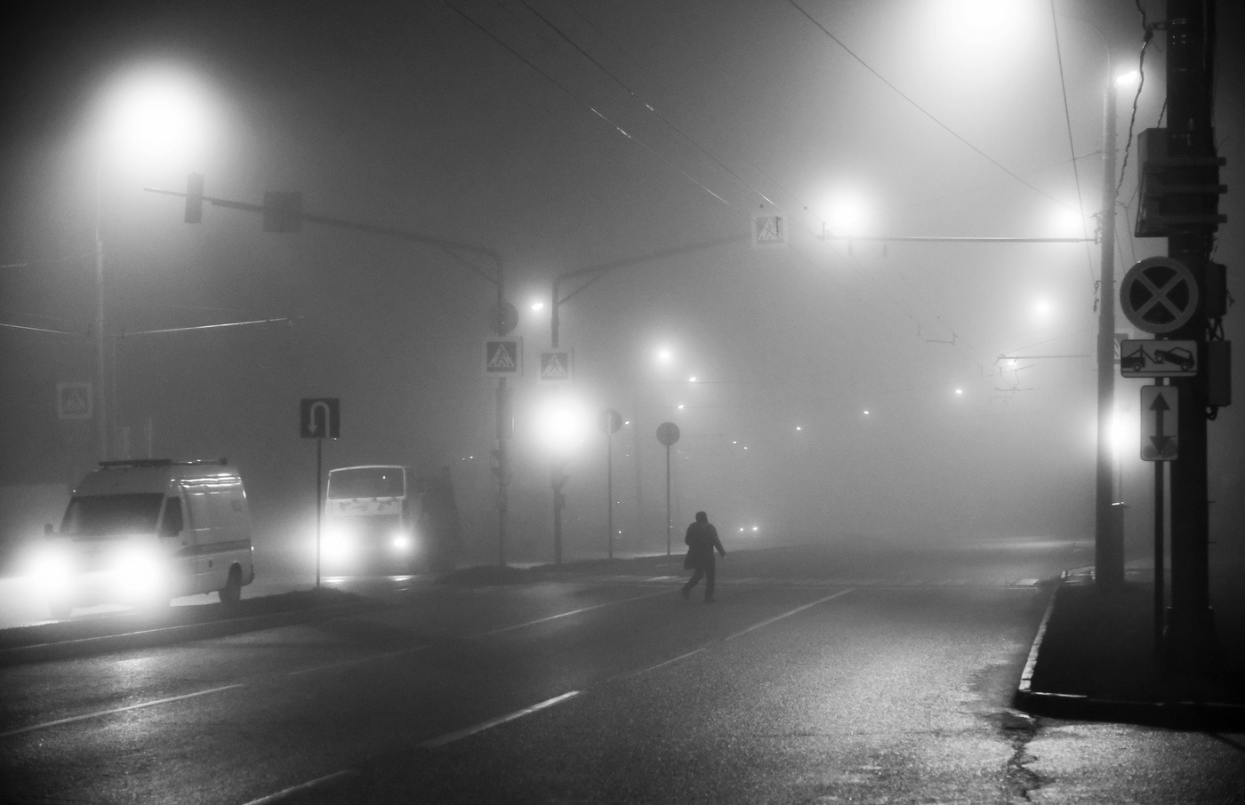 "Снова туман - гость нежеланный ..."