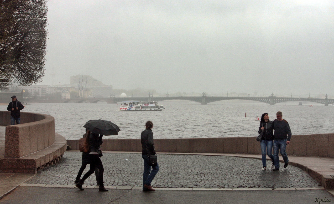 Серая пятница