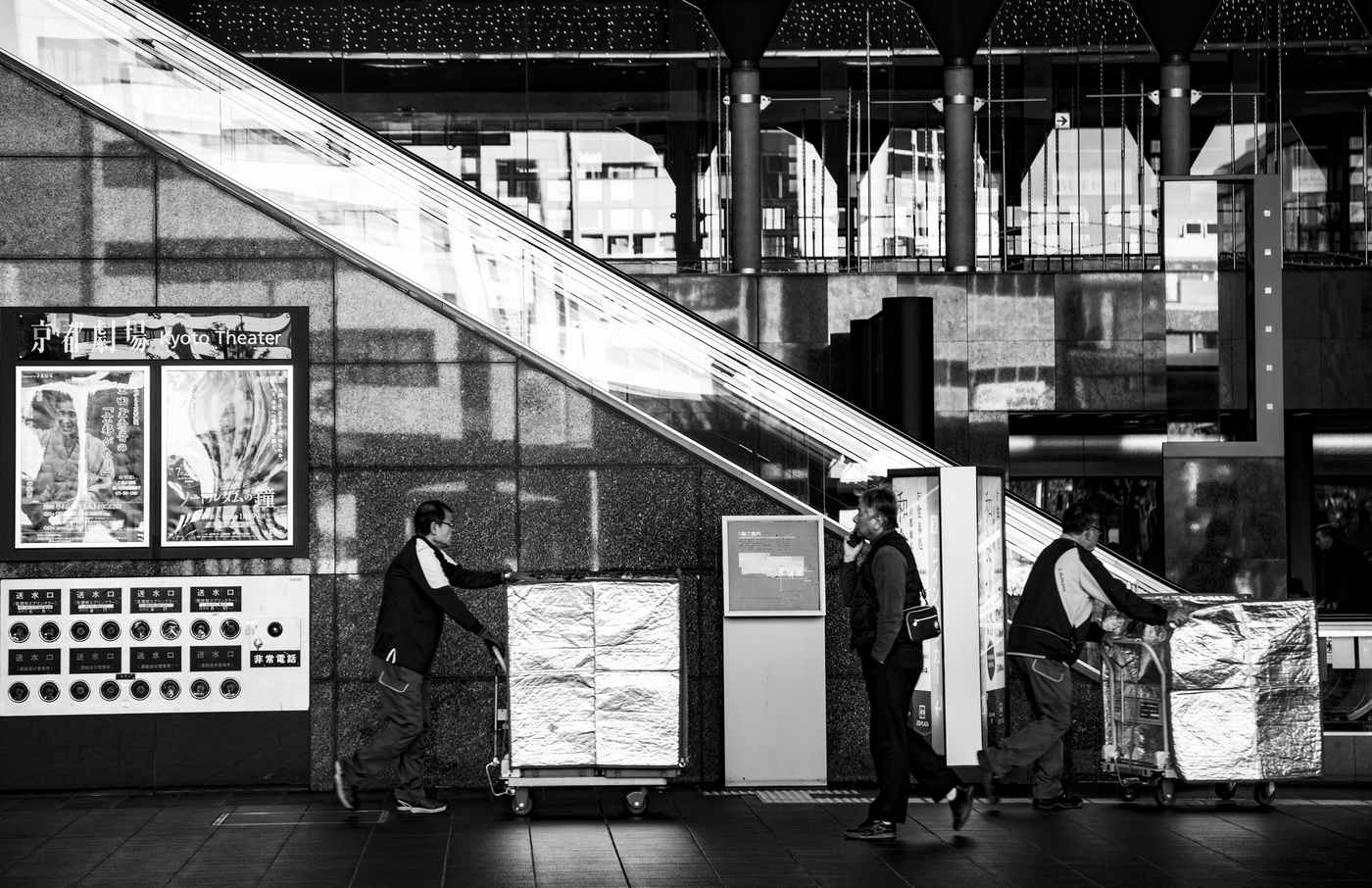 Серая пятница