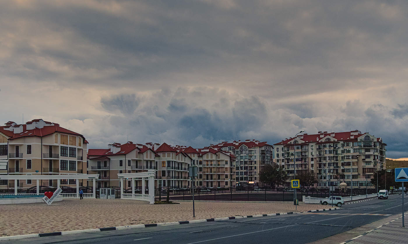 Ранним утром