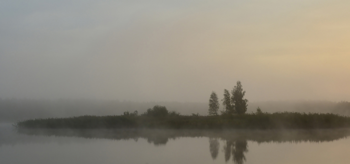 Туманный остров