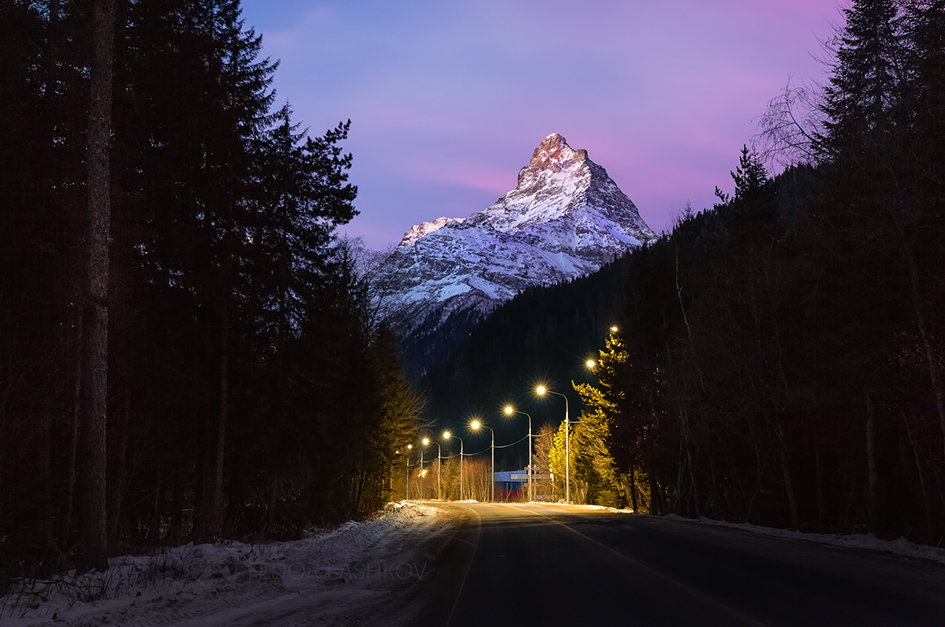 Гора Белалакая