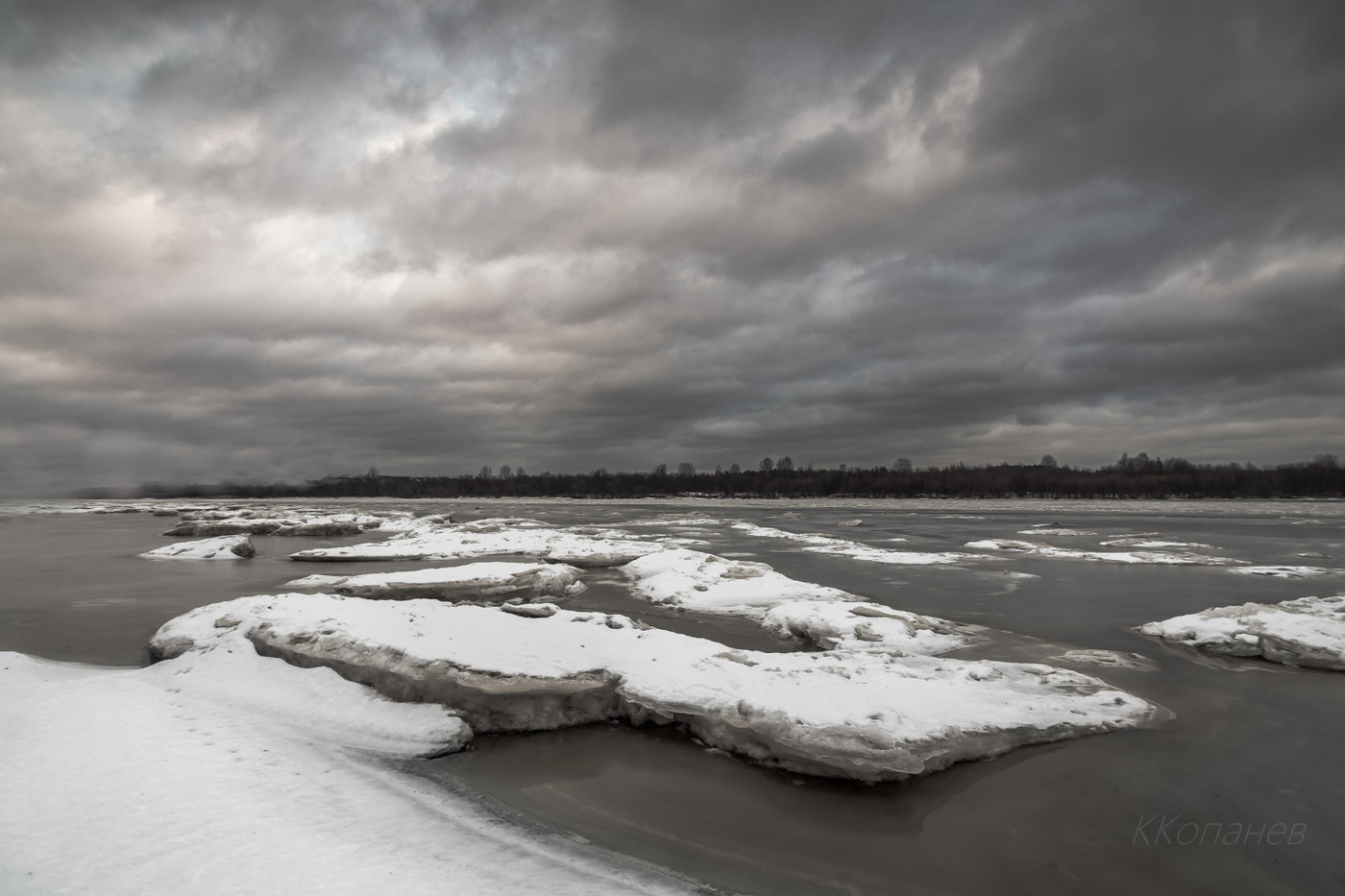 Край викингов