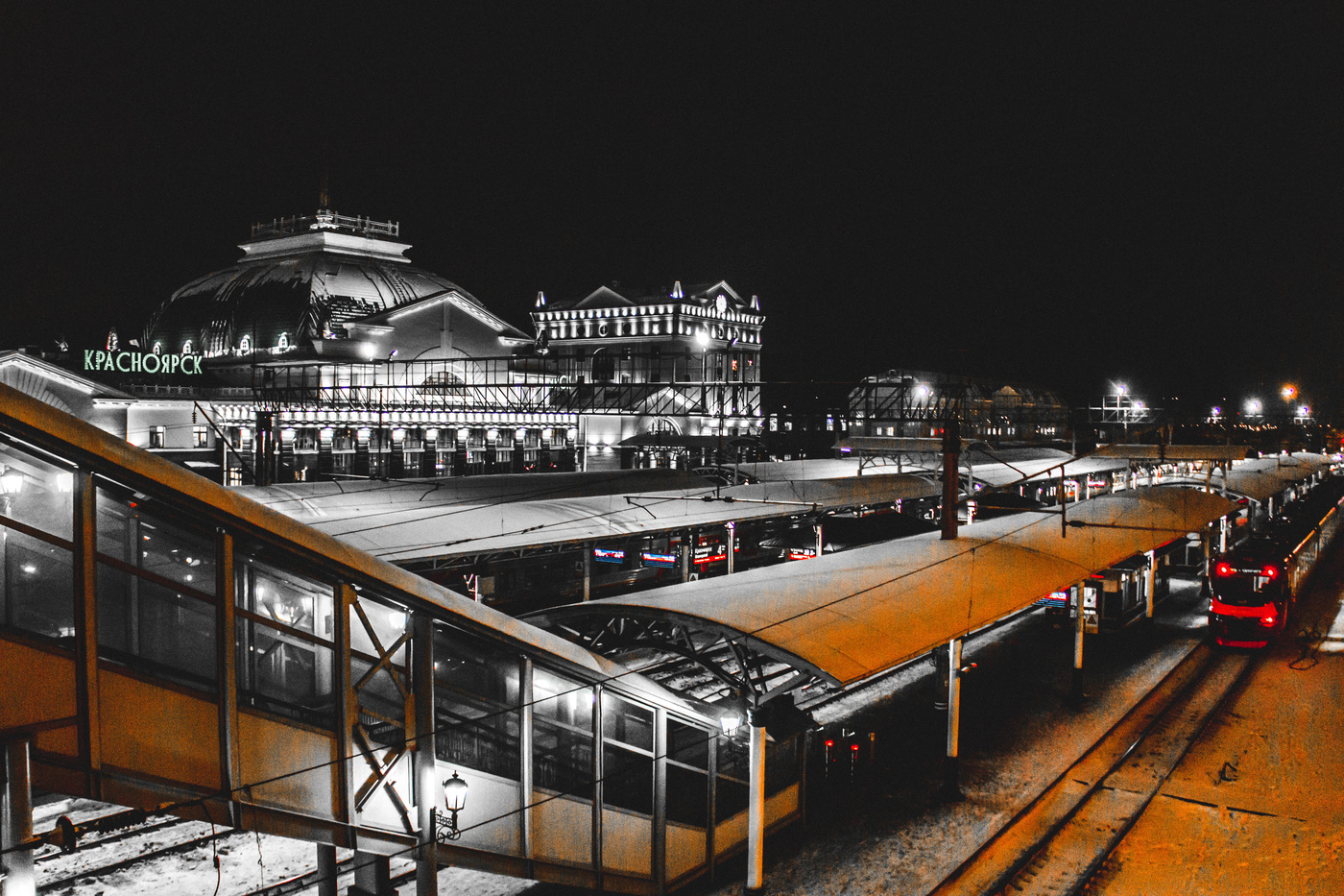Жд вокзал в Красноярске