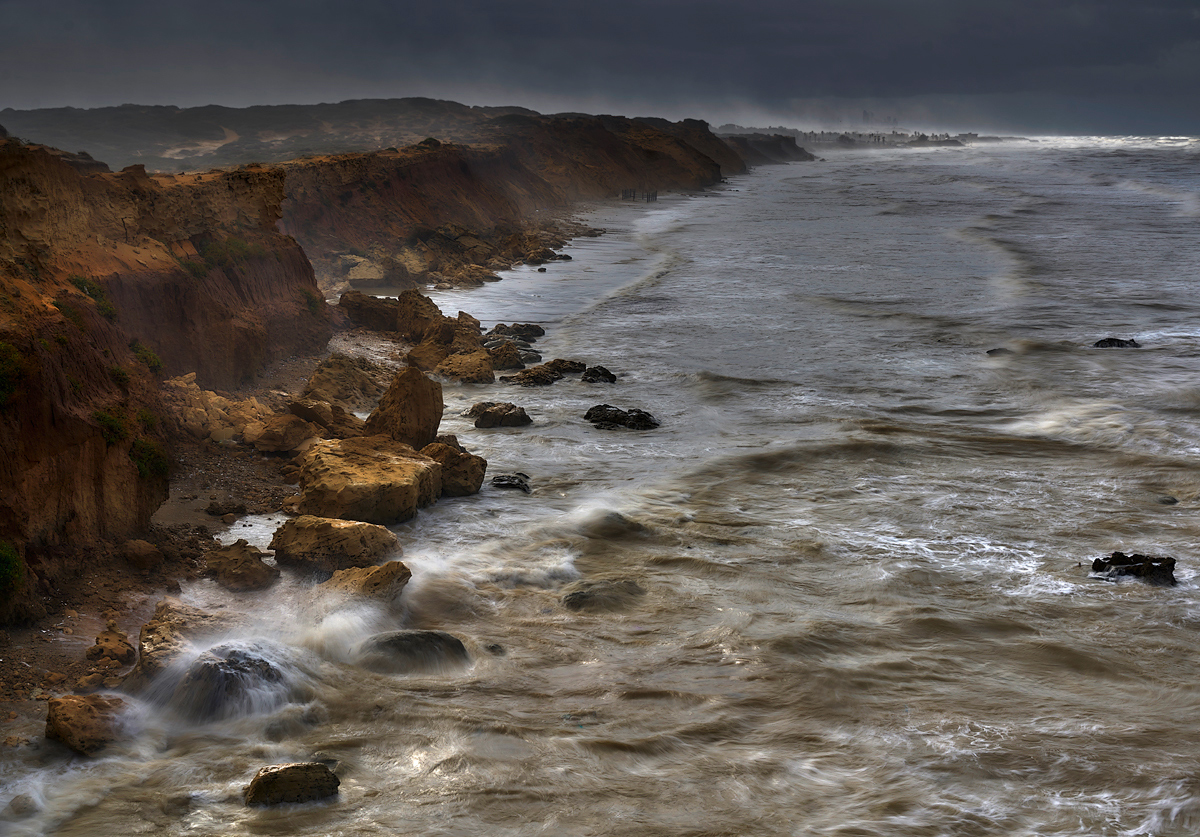 Будет дождь?