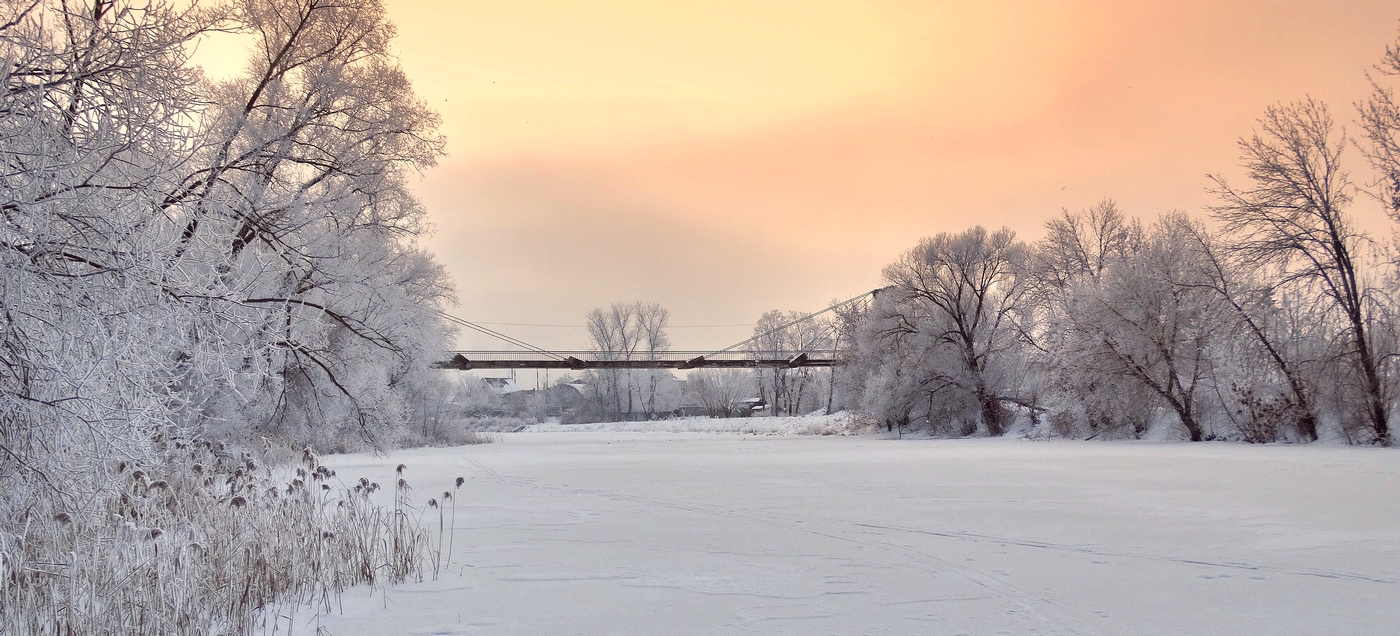 С добрым зимним утром