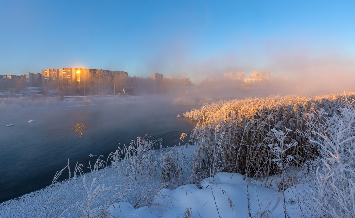 Доброе утро, Новоуральск!