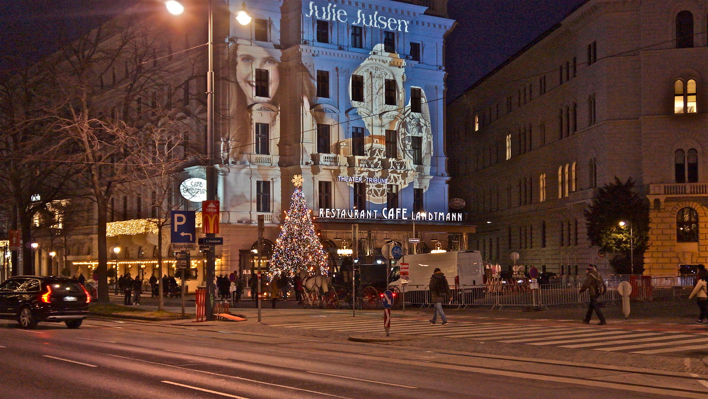 Предновогодний вечер