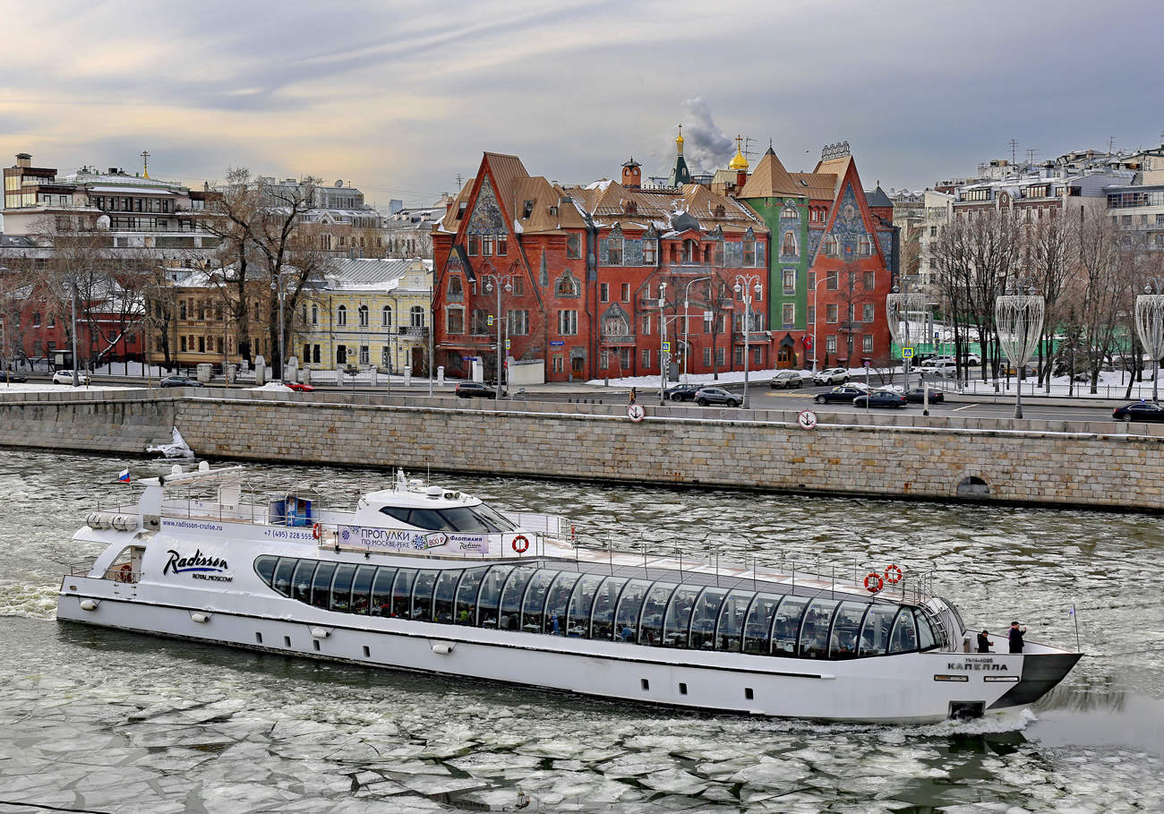 Доходный дом Перцовой на Пречистенской набережной (Московские набережные)