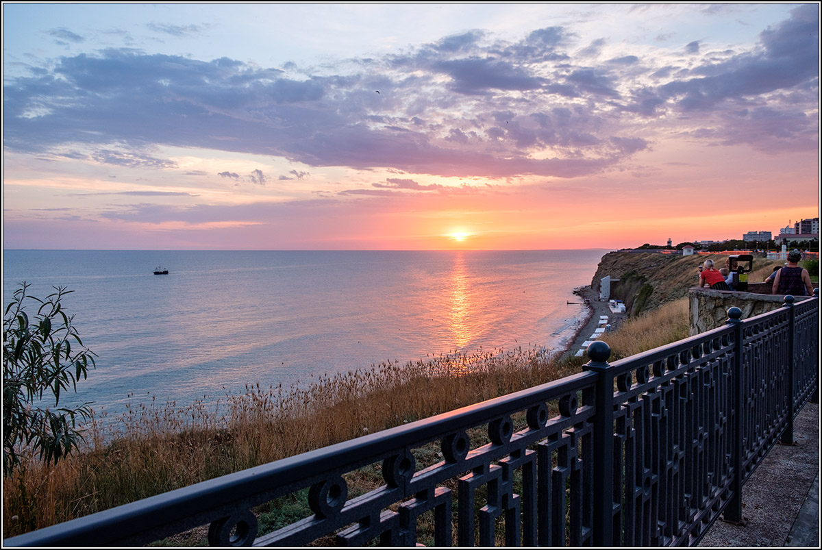 На закате. Релаксация.