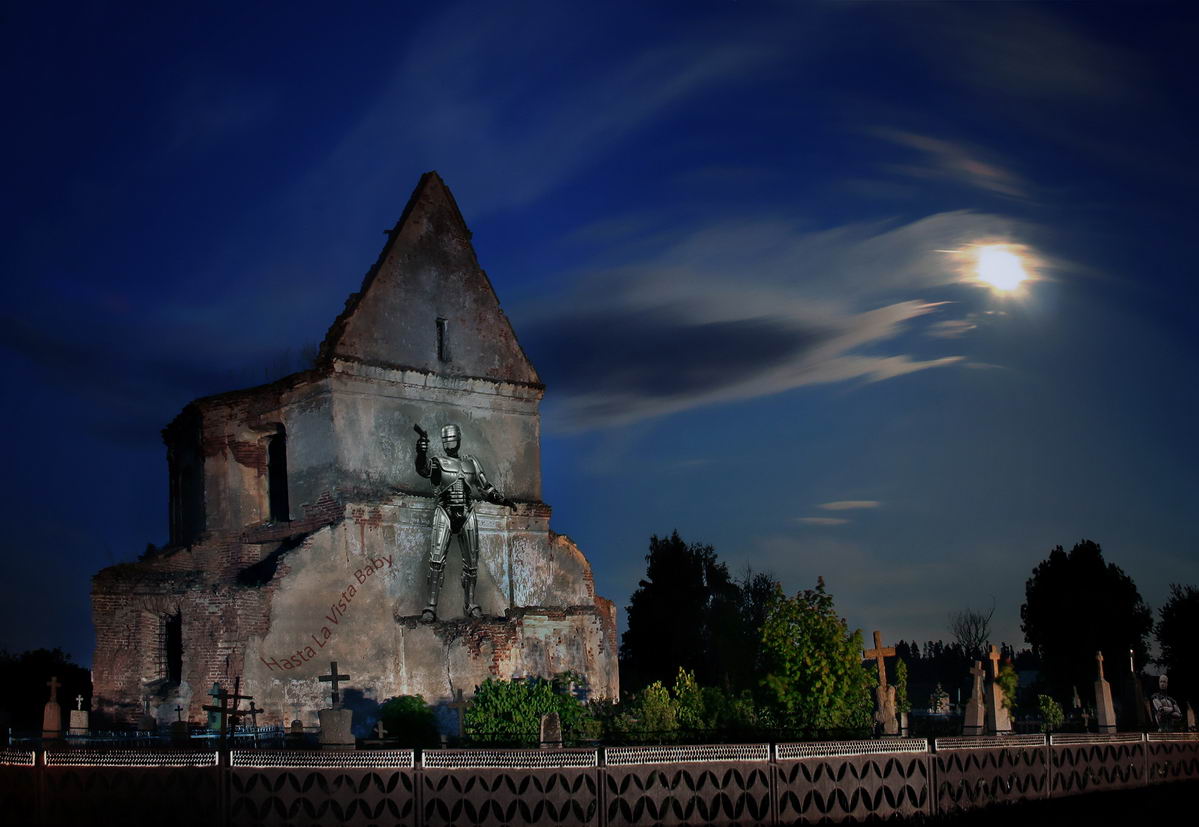 В ночь перед Рождеством, или…