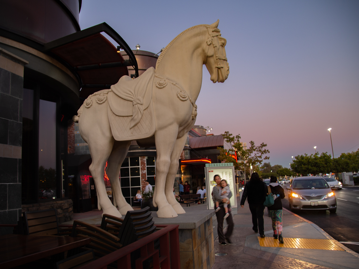 Вечерний этюд