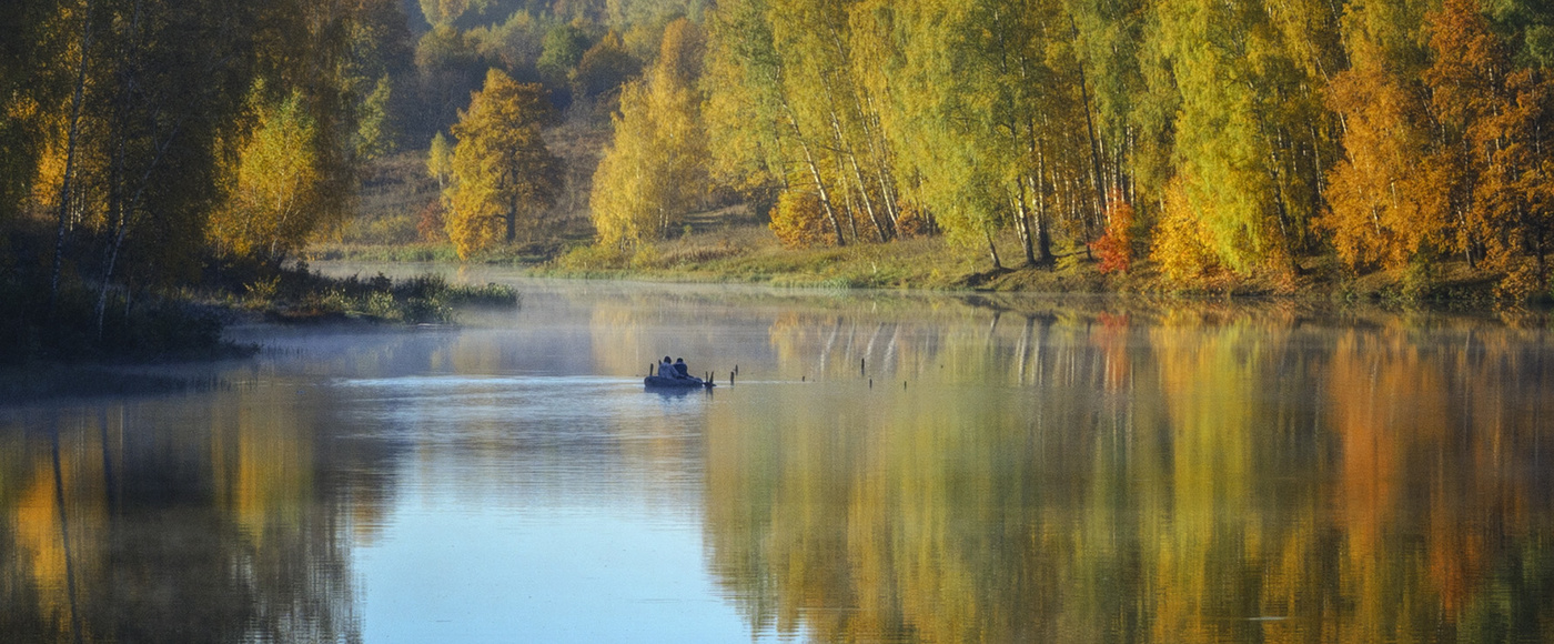 Осенняя тишина.