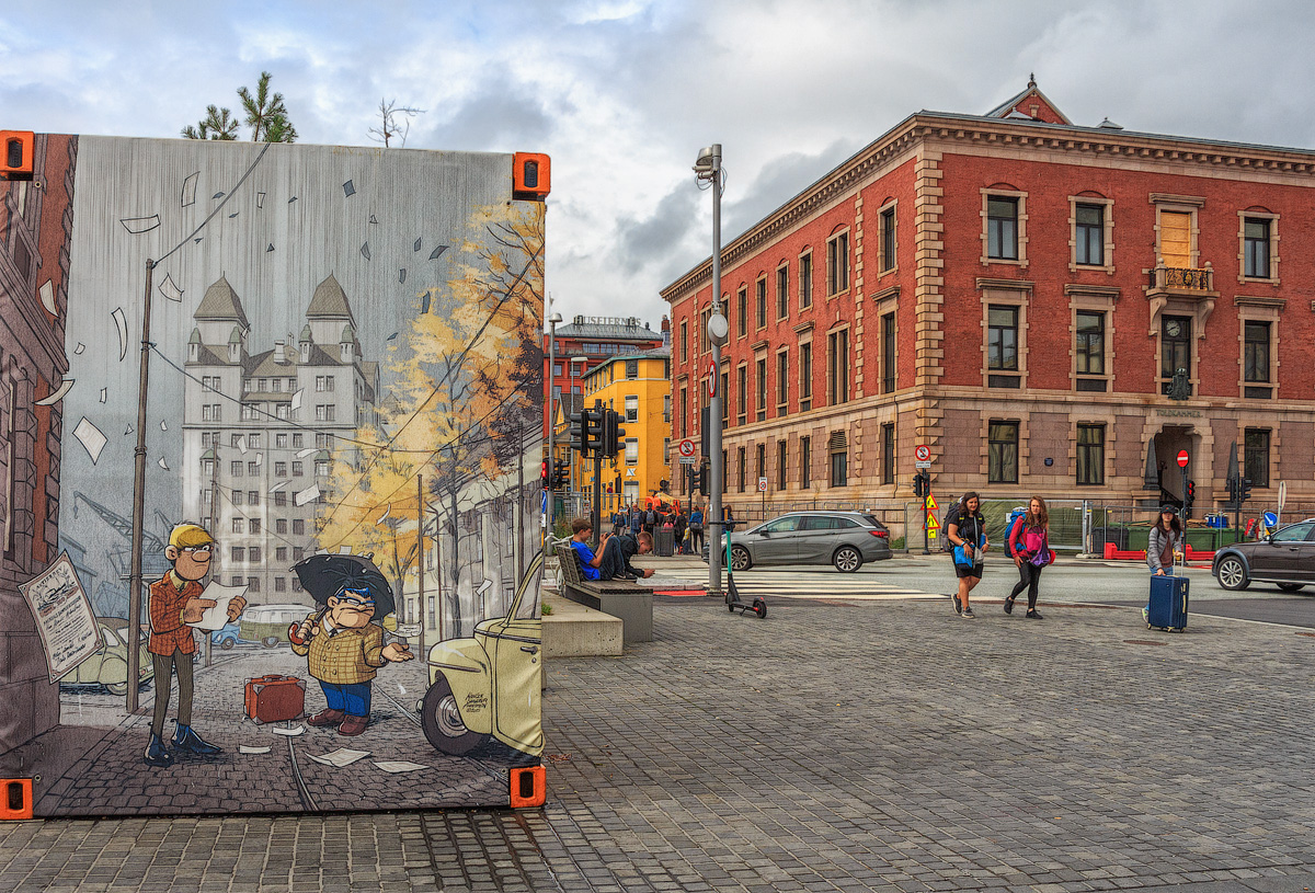 Прогулка по Осло