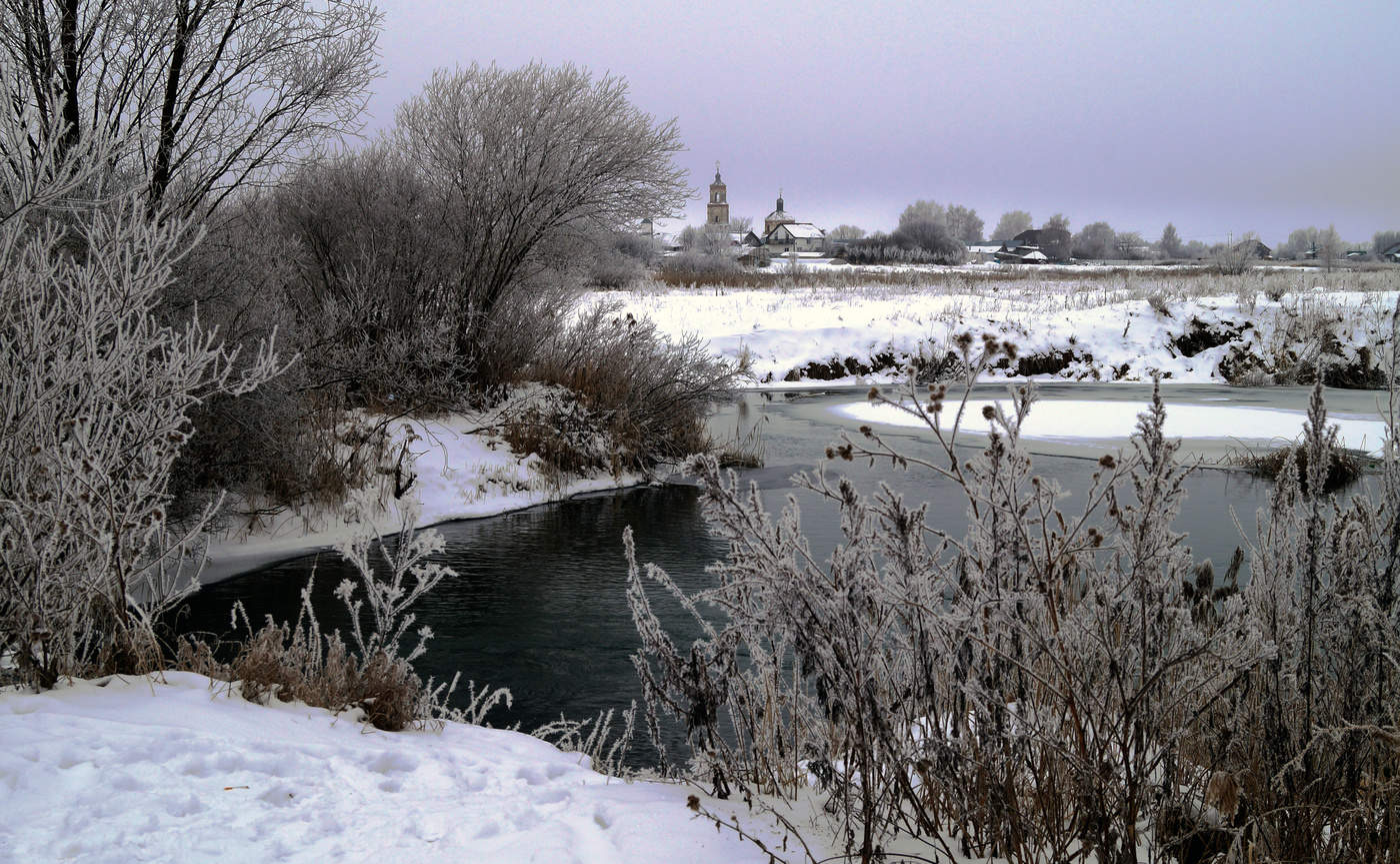 Зима - слово любопытное