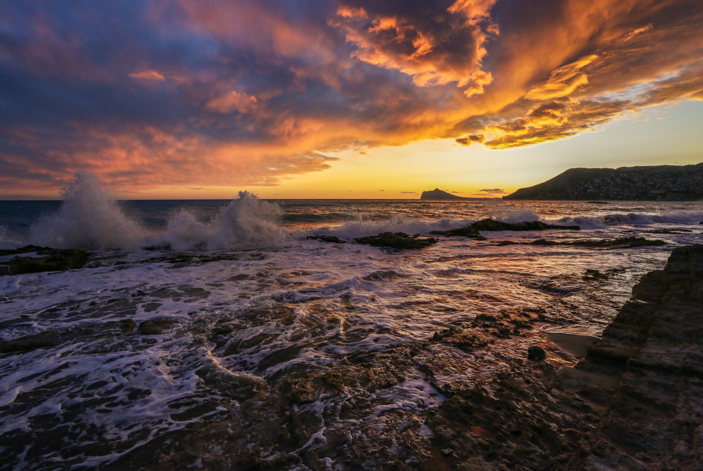 Вечерний шторм