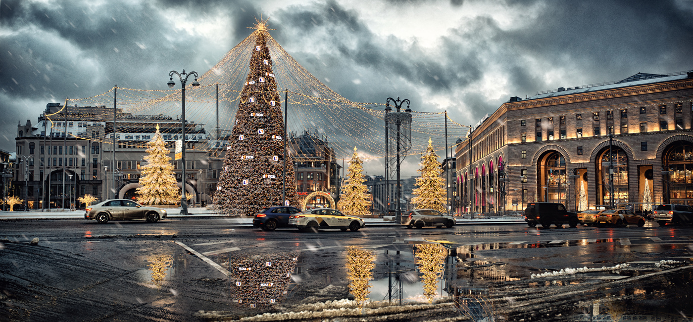 Со Старым Новым годом!