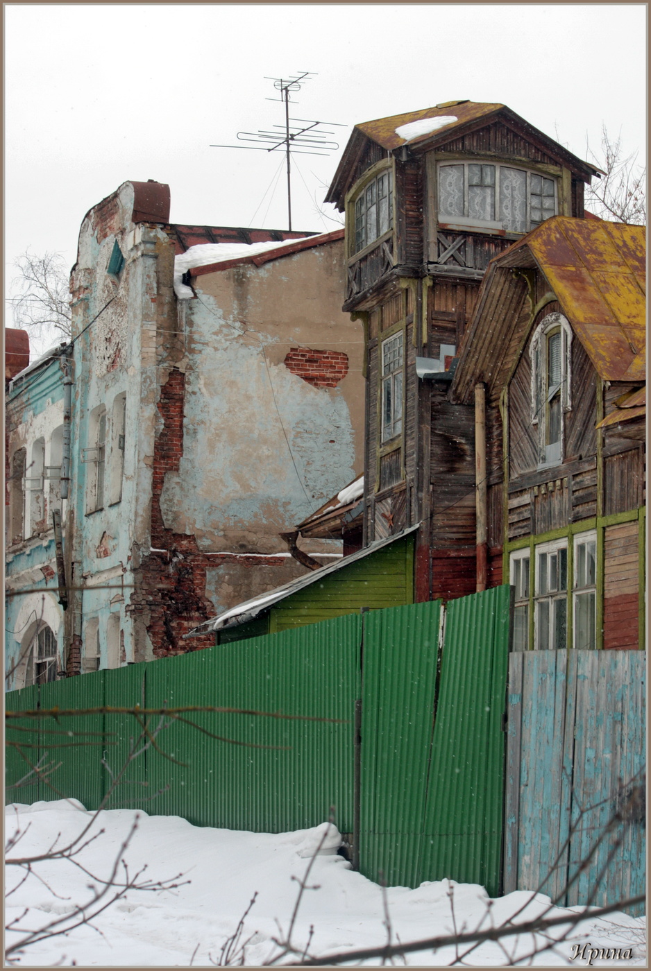 не парадное...