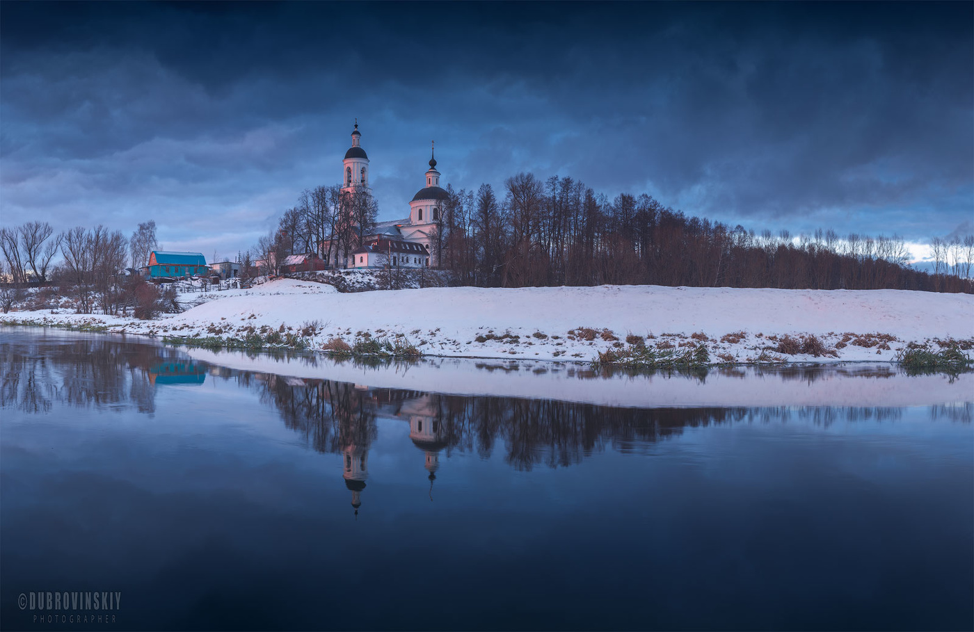 Филипповское