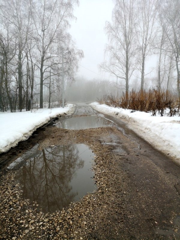 Зимняя сказка