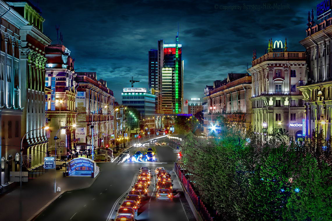 Город красками сияет!...