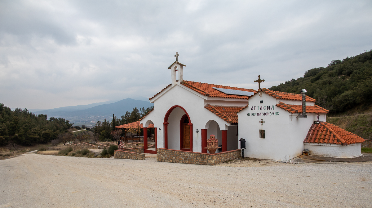 Храм святой Параскевы