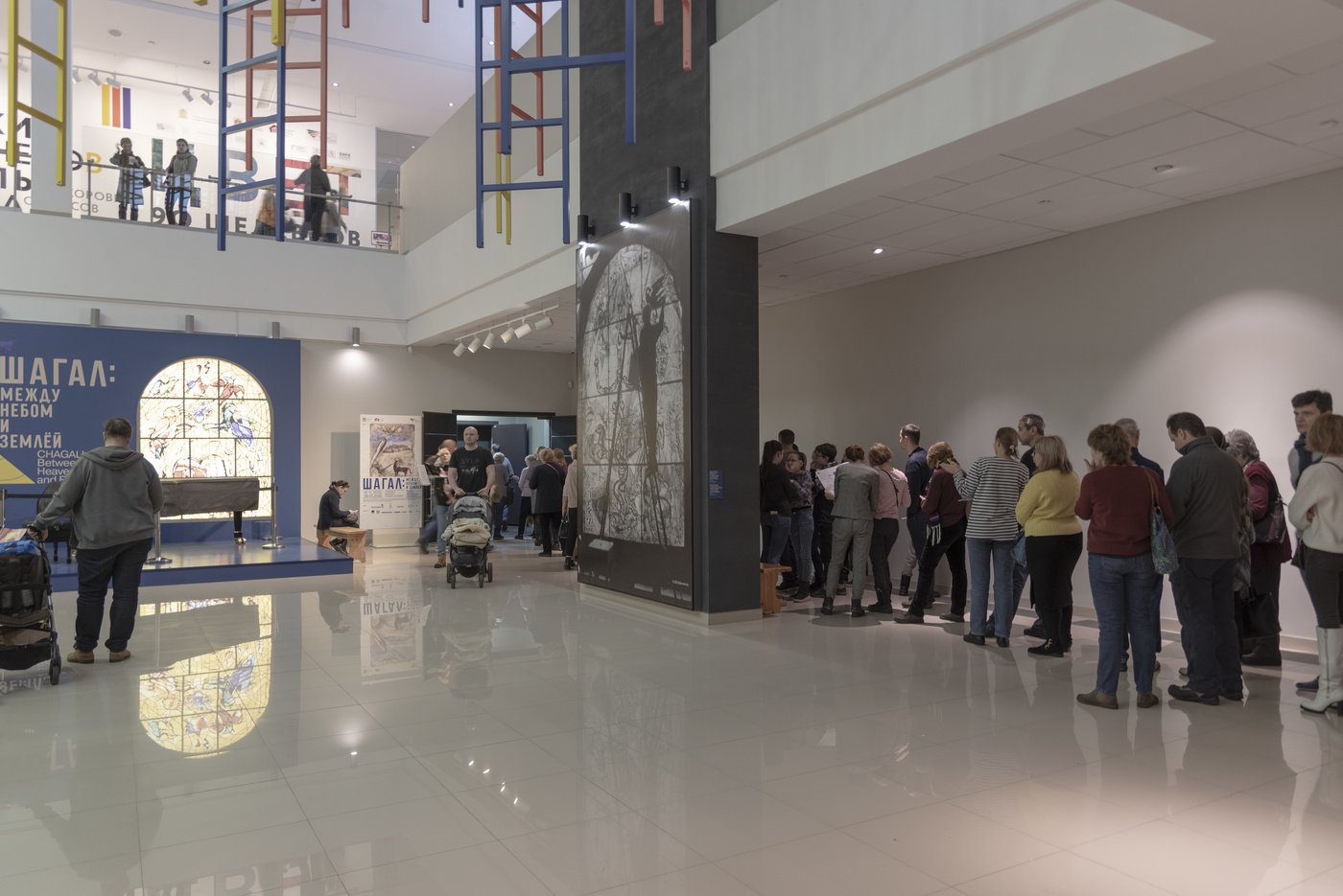 Очередь за искусством