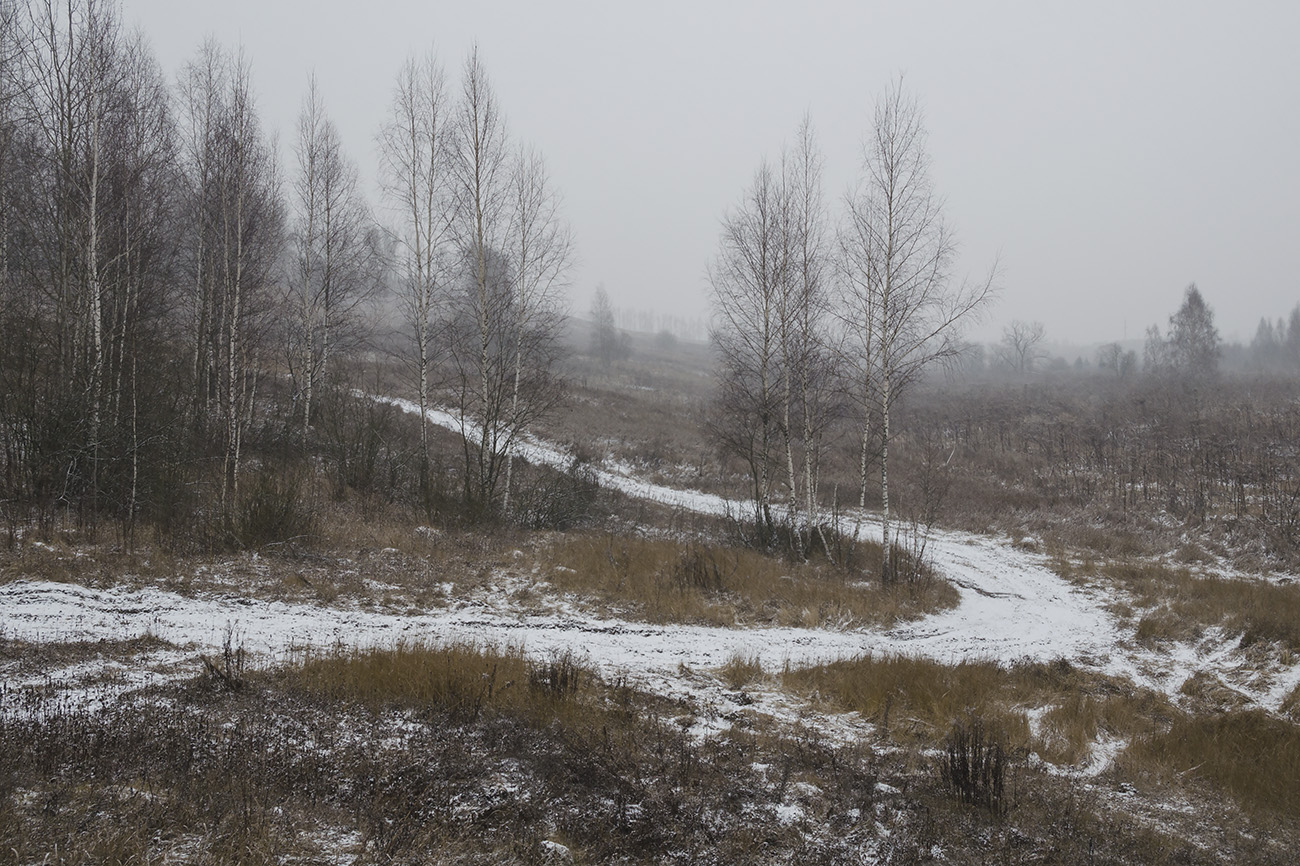 Белая дорога