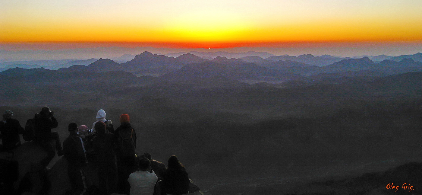 Рождение Дня.