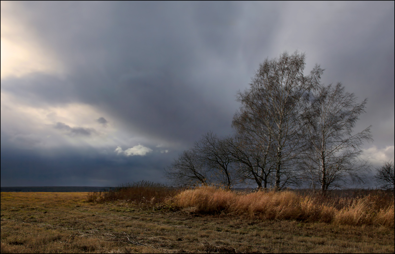 В октябре...