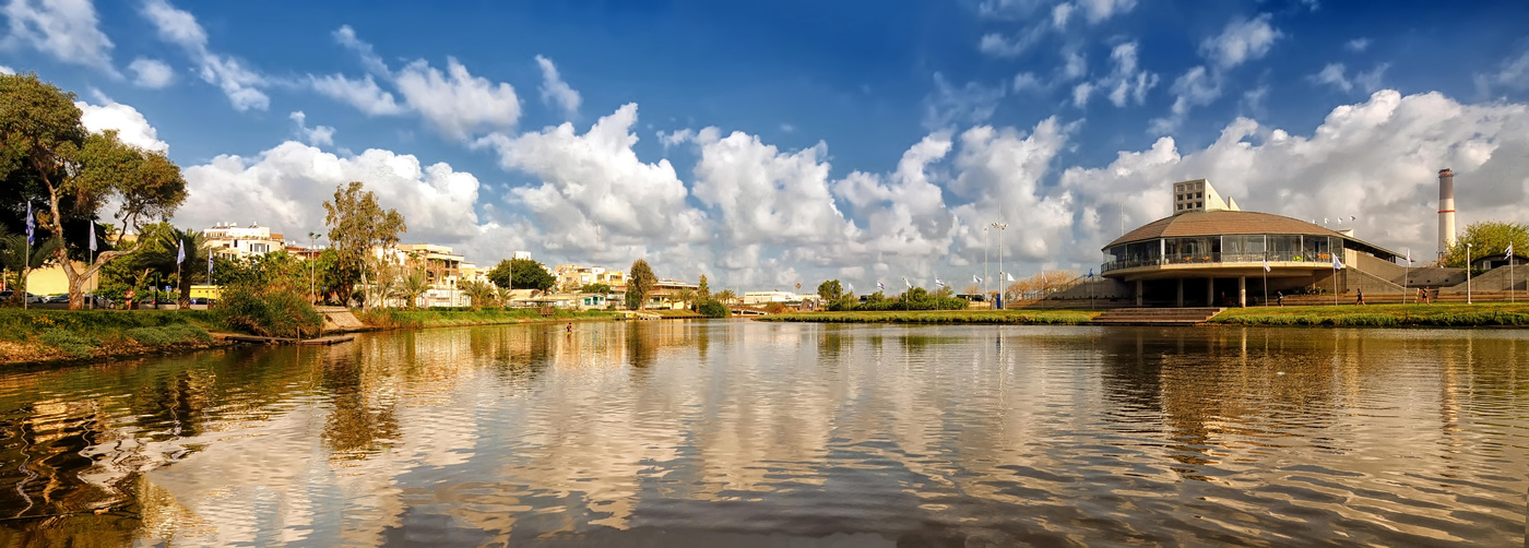 В городском парке.