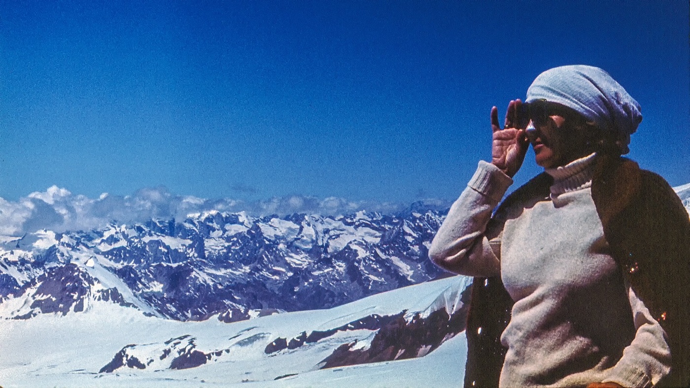 Взгляд с высоты 4000 м