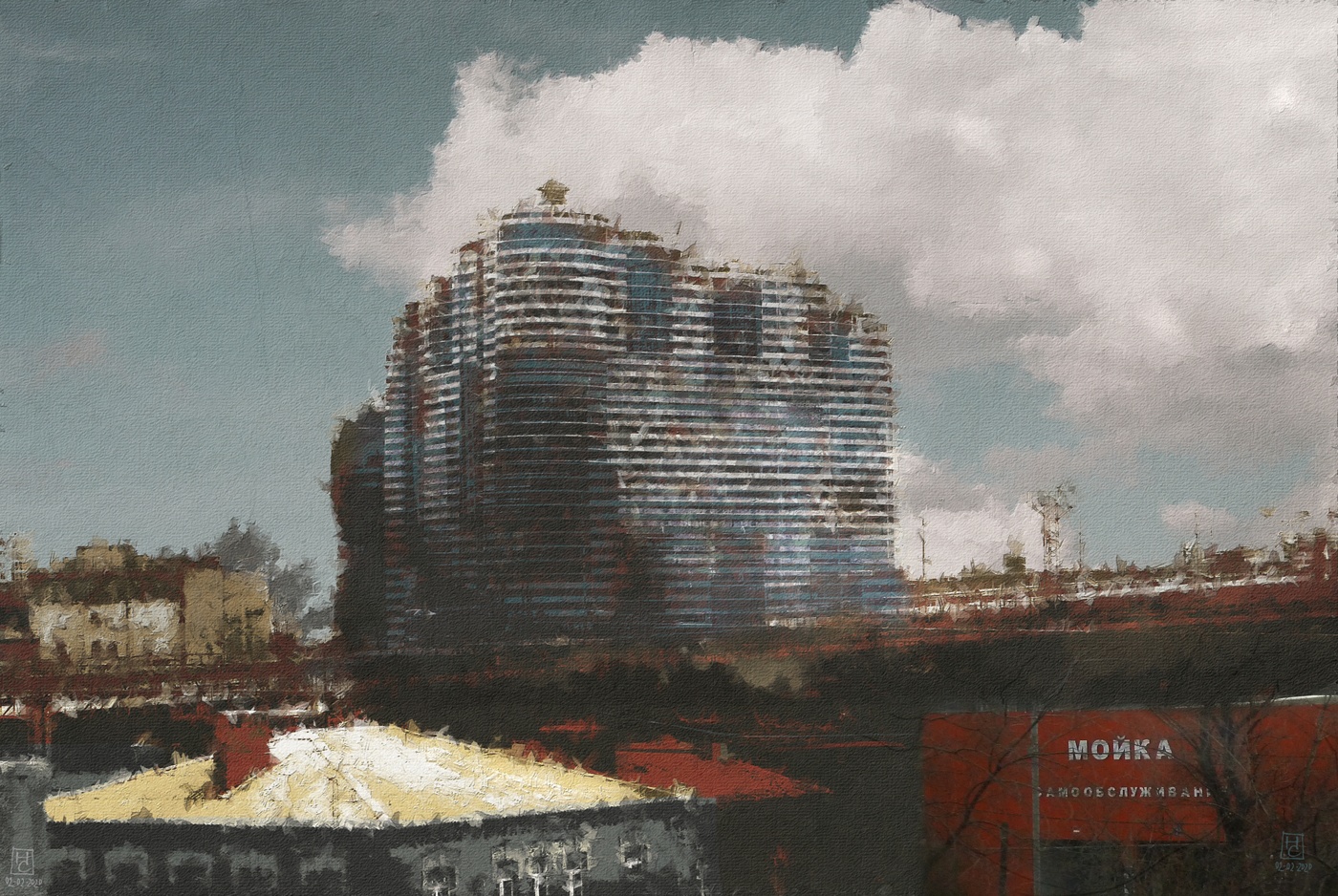 "Пять океанов"