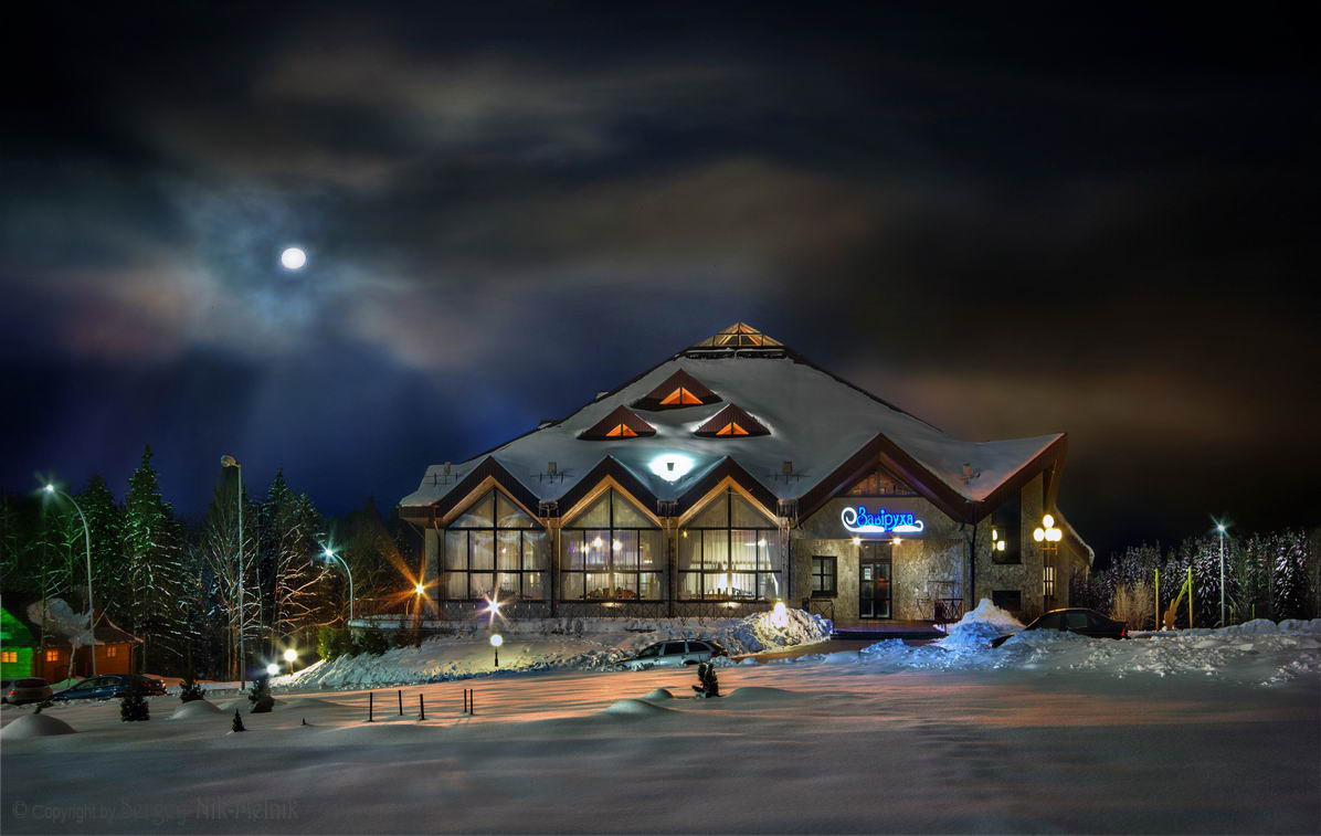 Случилось! Эксклюзивный банно-прачечный комбинат, открылся на хуторе!