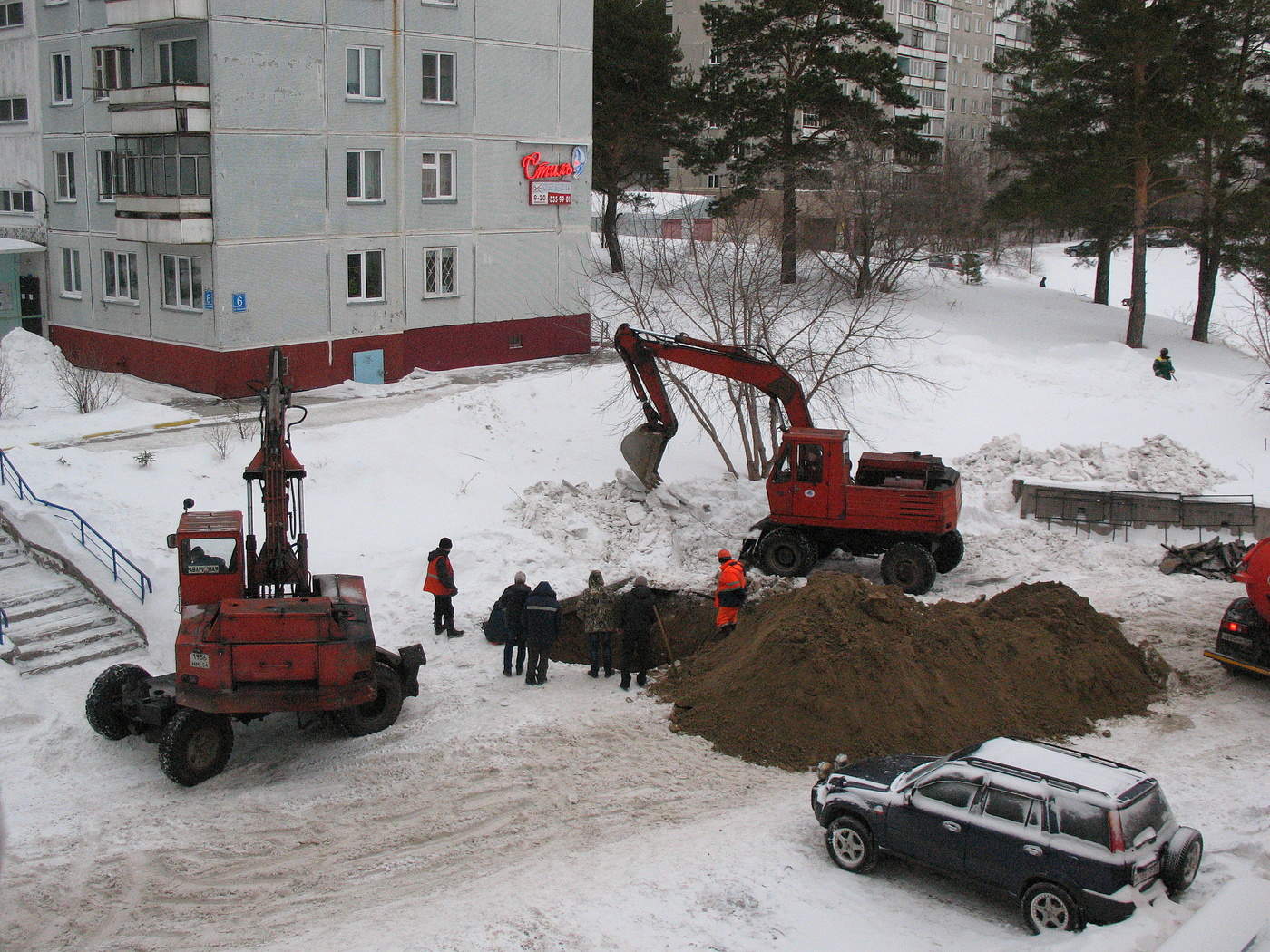 Грустный февраль