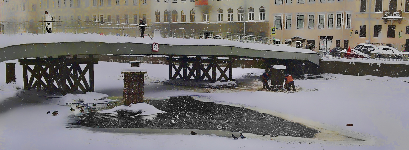 Грустный февраль