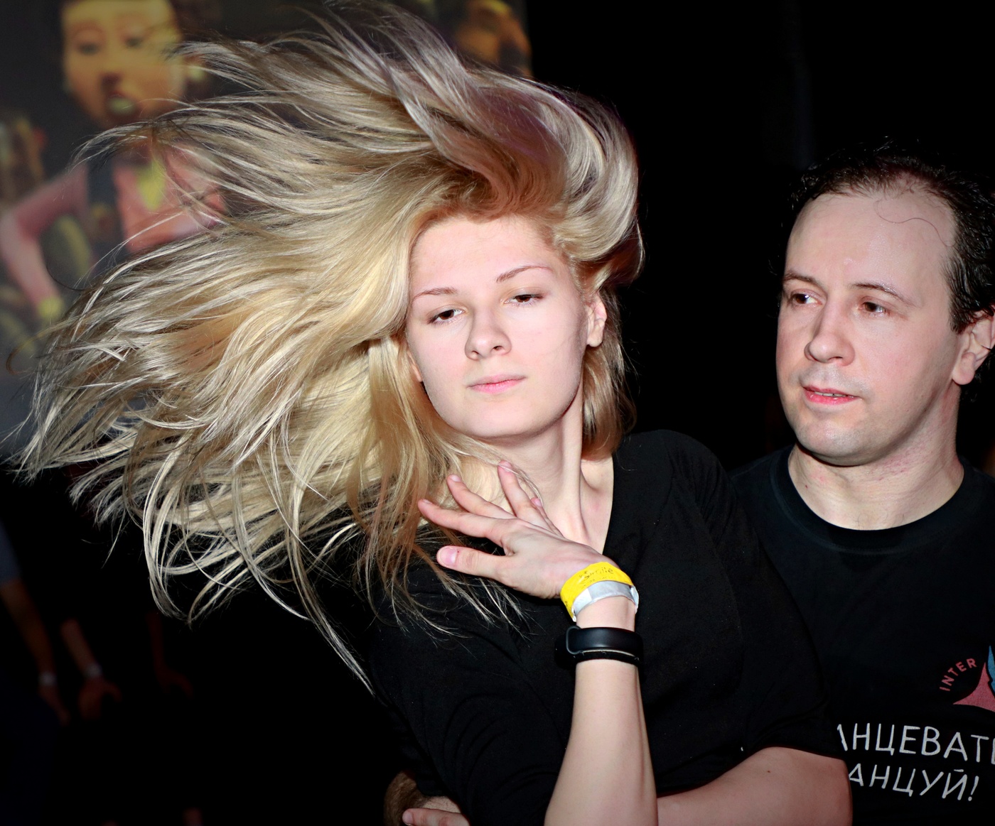 Эмоции танца