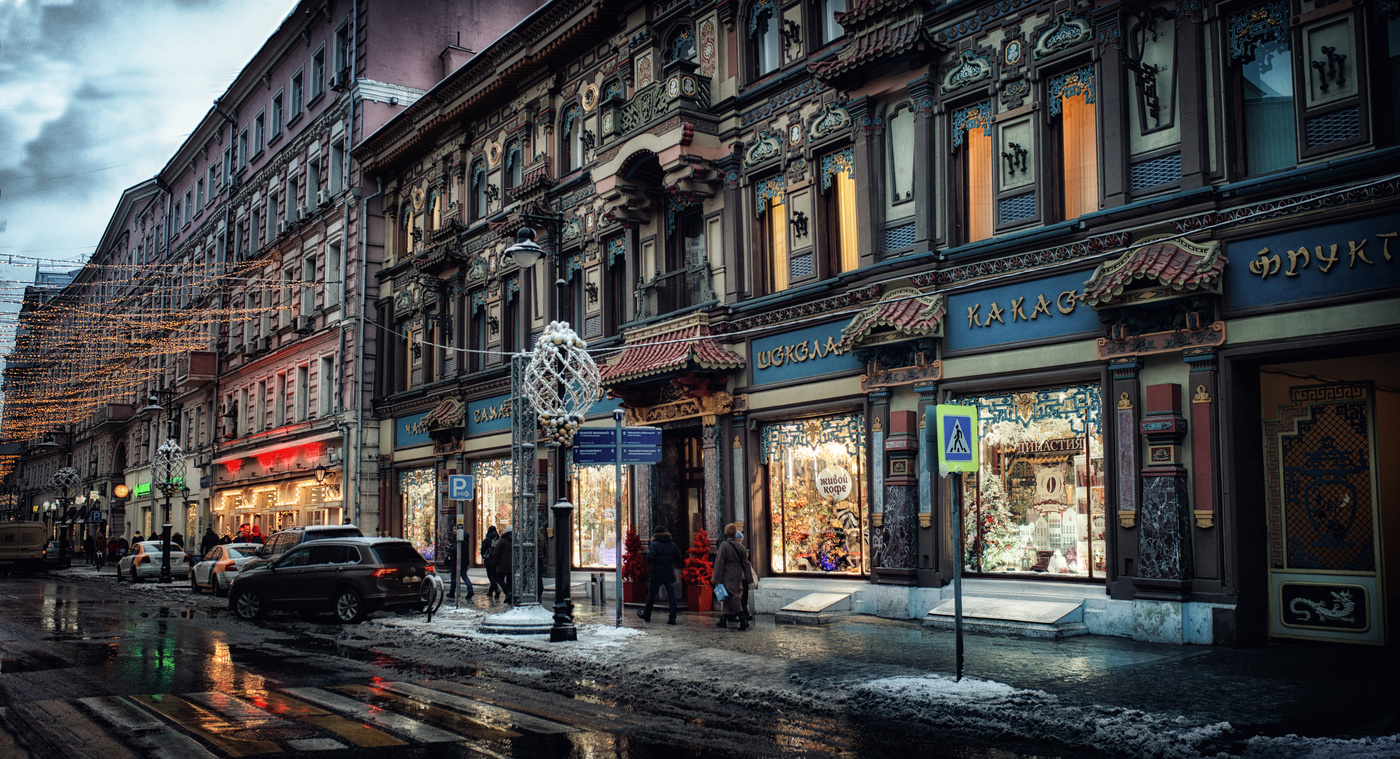 Чайный дом на Мясницкой.